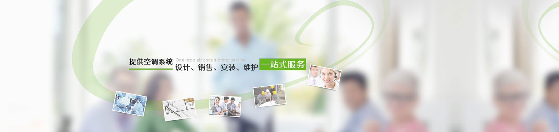 �ṩ���{ϵ�y�OӋ���N�ۡ����b���S�oһվʽ����